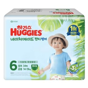[NEW] 하기스 네이처메이드 썸머 팬티 6 공용 점보 34매