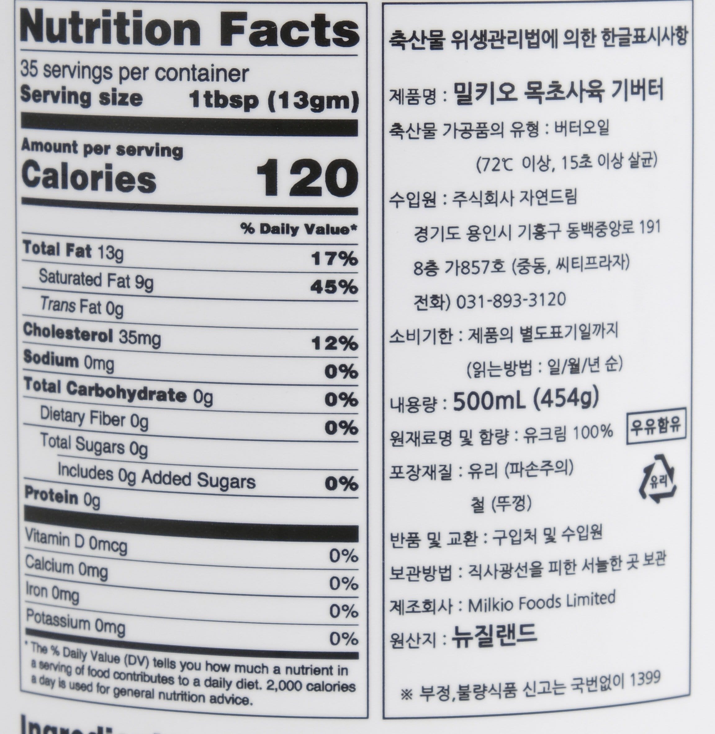 상품 이미지1