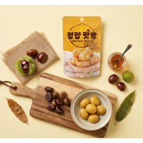 영양 맛밤 촉촉 부드러운 맛밤 50g X 5개 밤100%