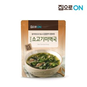 집으로ON 남도소고기미역국 500g