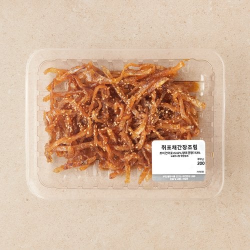 상품 이미지4