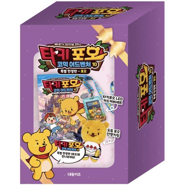 확대된 대표 상품이미지1