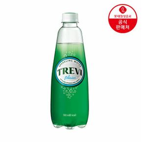 [본사직영] 롯데 트레비플레인 500ml x 20펫