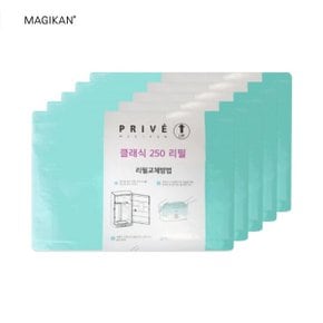 프리베 21L 리필5개-CLASSIC 250R5B-MPV21 리필 프리베27L리필-PLUS 280R5B