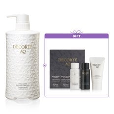 AQ 리페어 스무스 컨디셔너 600g 세트