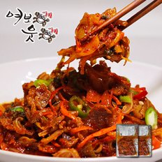 [여보게웃게] 국내산 화끈한불맛 매운오돌뼈 250gx2팩