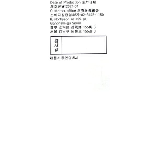 상품이미지10