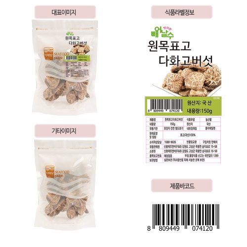 추가1이미지