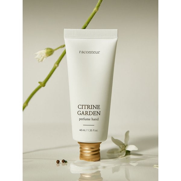 시트린 가든 퍼퓸핸드 40ml