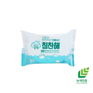 녹색인증 친환경 항균1종 칭찬해 설거지비누250g 주방고체비누