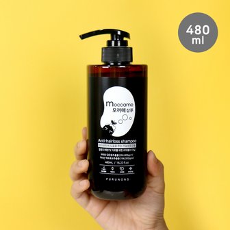 푸르농 모까매 검은콩 맥주효모 탈모 완화 샴푸 480ml