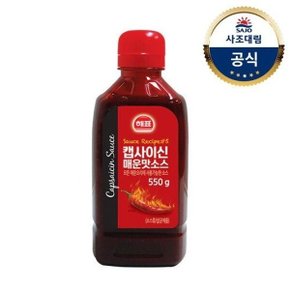 [사조대림] 해표 캡사이신매운맛소스 550g x4개