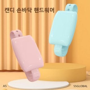 캔디 손바닥 핸드워머 USB 충전식 A5 멀티 손난로 KC인증  핫팩 최신형