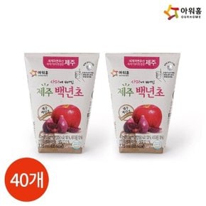 사과에 빠진 제주 백년초 125ml x 40개