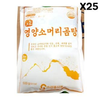 제이큐 간편한 FK 영양소머리(선봉  600g)X25