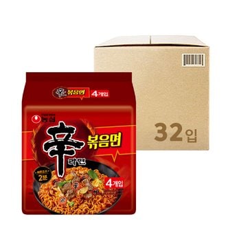 글로벌푸드 [농심]신라면 볶음면 (131g x 32개) (멀티팩)