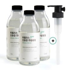 소다스쿨 투플러스 친환경 주방세제 500ml 3개