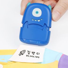 자동 어린이집 옷 의류 스탬프 네임 도장 만들기 재료