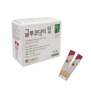 글루코닥터 탑 혈당시험지 50매+침100개+솜100매