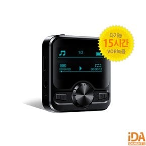 BA-S VOICE 음성녹음기 MP3 라디오 다기능 음성감지 녹음기