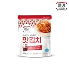 F)종가 맛김치 80g(파우치)