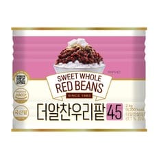 더알찬우리팥(캔) 2kg X 6개(1박스) /무료배송