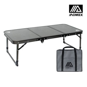 아오맥스 티탄 3폴딩 리프트 미니 캠핑 테이블