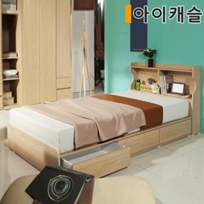 아임 오크 헤드선반 슈퍼싱글 수납 침대