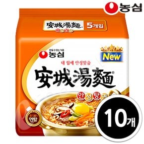 농심 안성탕면  125g x 10봉