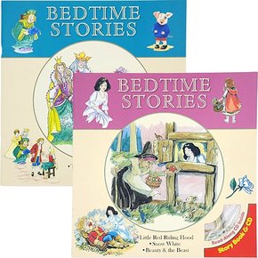 Bedtime Stories 잠자리 명작 동화 CD포함 S-LSLA002