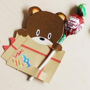 레드곰 하트 포장 과자포장지 캔디 포장지 사탕 부자재 페이퍼 5장