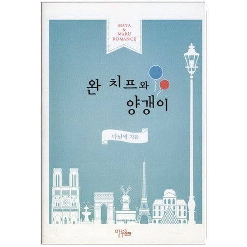 상품이미지1