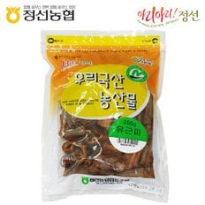 5일장 약선재료 유근피250g