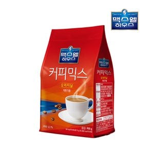 [동서직영] 맥스웰 커피믹스 자판기용 (오리지날 ) 900g