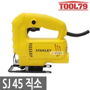 SJ45 직소기 속도제어 유선직쏘 450W stanley