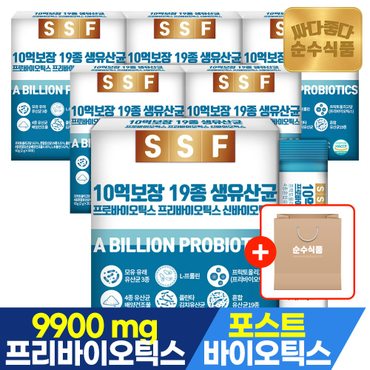 순수식품 (30%추가할인)(쇼핑백증정) 10억보장 19종 생 유산균 6박스(180포)/ 프로바이오틱스 프리바이오틱스