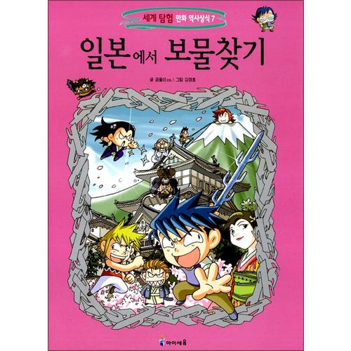 http://image.jbookshop.co.kr/Big/9788937840265.jpg