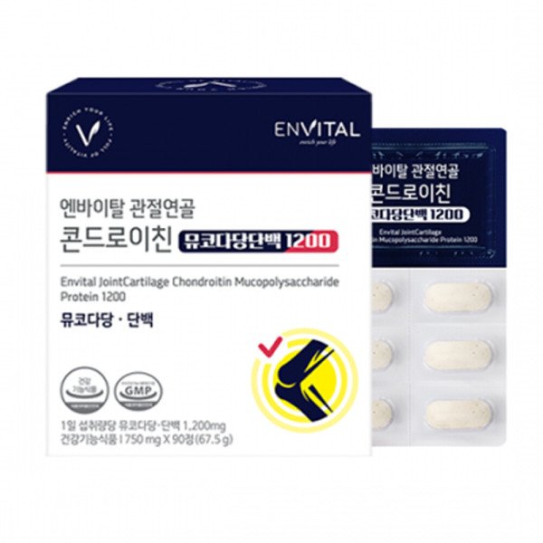 확대된 대표 상품이미지1