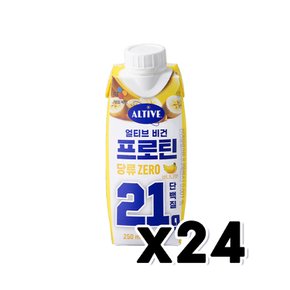 얼티브 비건프로틴 바나나맛 단백질음료 250ml x 24개