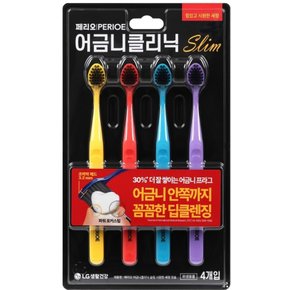 페리오 어금니클리닉 칫솔 시원한세정 4입