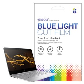 HP 엘리트북 735 G5 2HB40LTE용 블루라이트차단필름