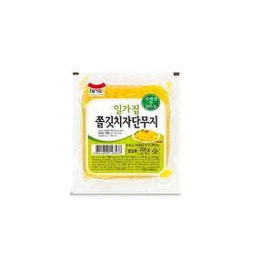 [일가집]쫄깃 치자단무지 200g