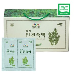 20년 전통 자연산 무농약 인진쑥즙 80ml 30포 인진쑥액