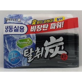 냄새제거 냉동실용 70g 탈취제 냉동실탈취제_