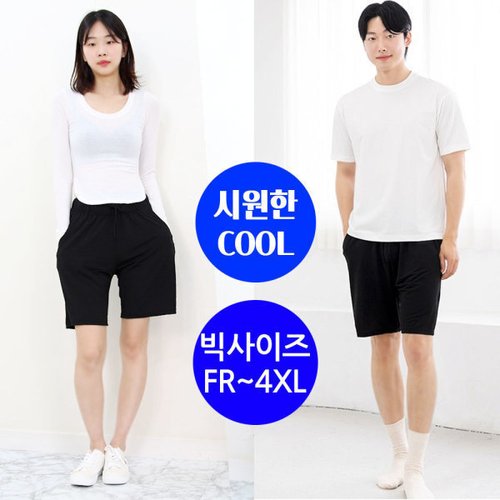 상품이미지2