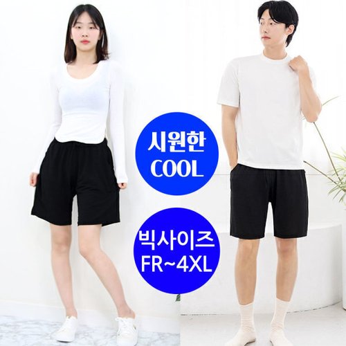 상품이미지3