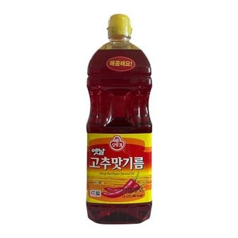 오뚜기 옛날 고추맛기름 1.5L 12개