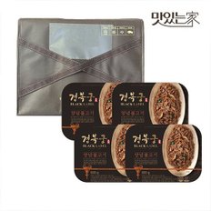 경복궁 양념불고기 선물세트 1호 2.4kg