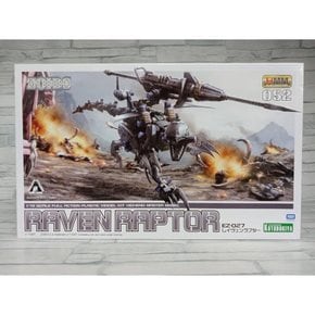 미사용 프라모델 코토부키야 1/72 EZ-027 레이번 랩터- HMM 조이드-ZOIDS-