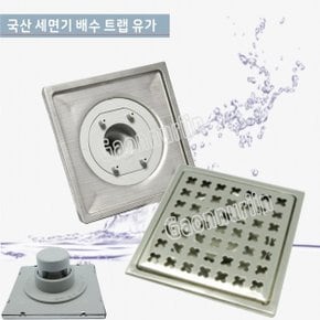 GSH-509 스텐 일반형유가 하수구 냄새차단 배수구 유가 배수트랩 화장실용품 세탁기실부속